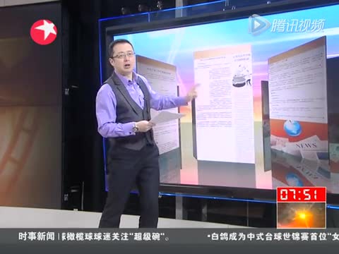 别让公务员都拥挤在窄窄的官道上截图